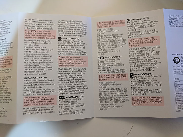 quick_start_instructions_17