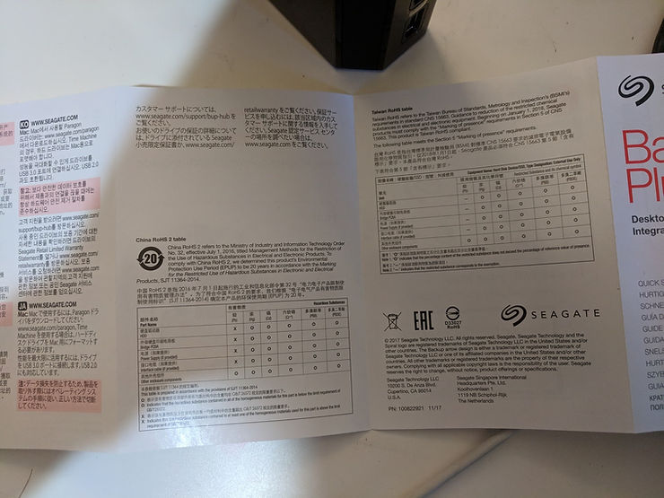 quick_start_instructions_20