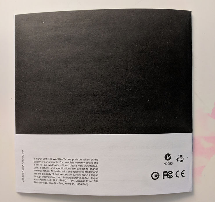 back_page_of_manual_17